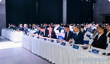 AI重塑全链路管理新范式丨赢多多科技受邀参加国际供应链委员会2026年第一次会议