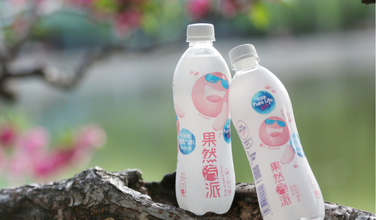 青岛啤酒优家丨小程序实现精准预估需求，全面数字化流程，重塑消费新体验