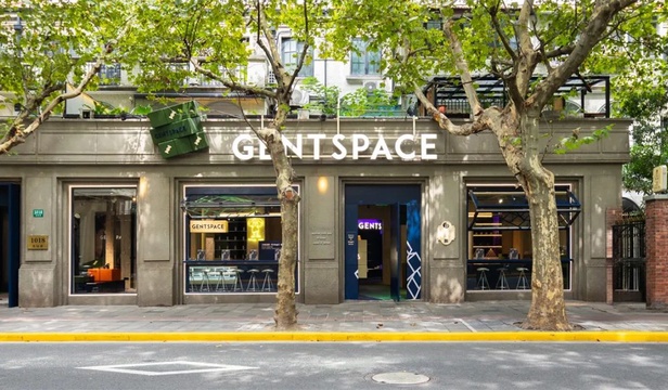 GENTSPACE丨优雅男装的电商建设：库存实时同步，高效平台订单履约