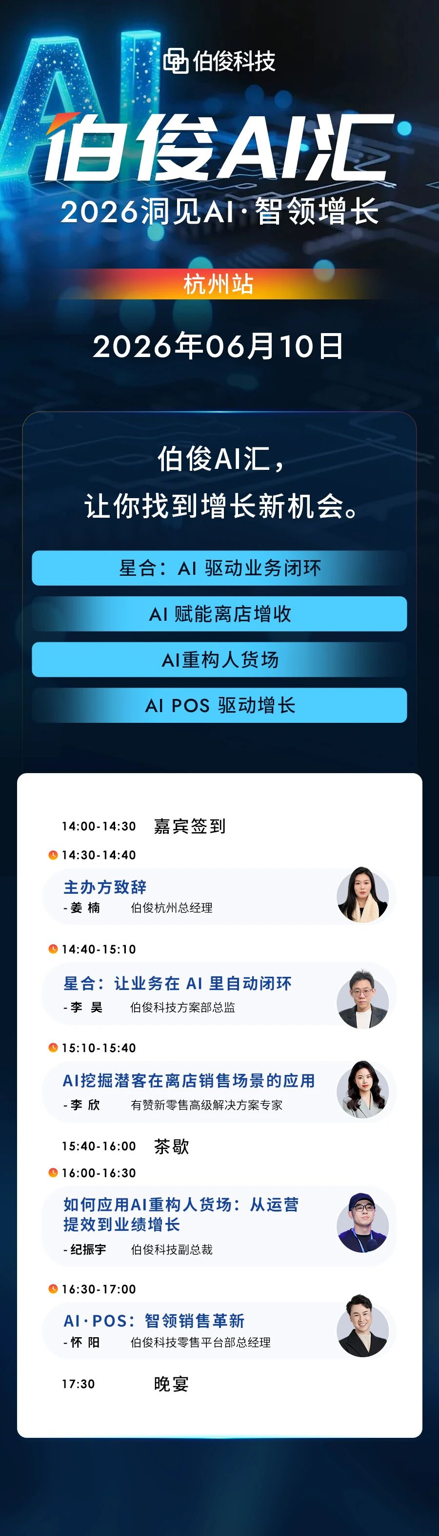 178289542136608 赢多多(中国区)官网 -手机版APP下载站
