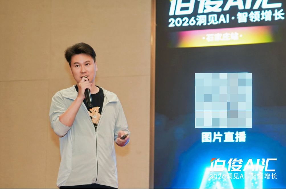 178357735768241 图片 6