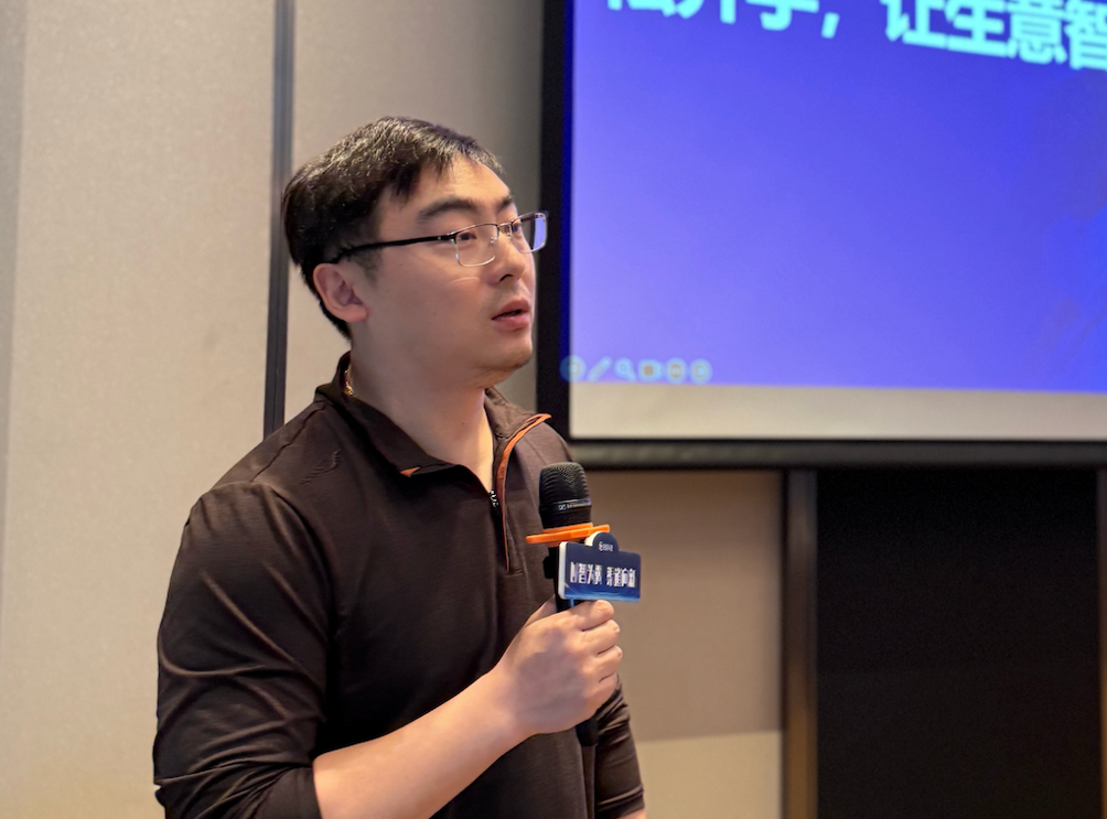 178479693955552 图片 5