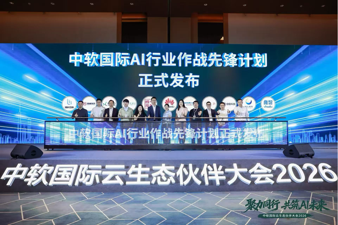 178479880827017 图片 1